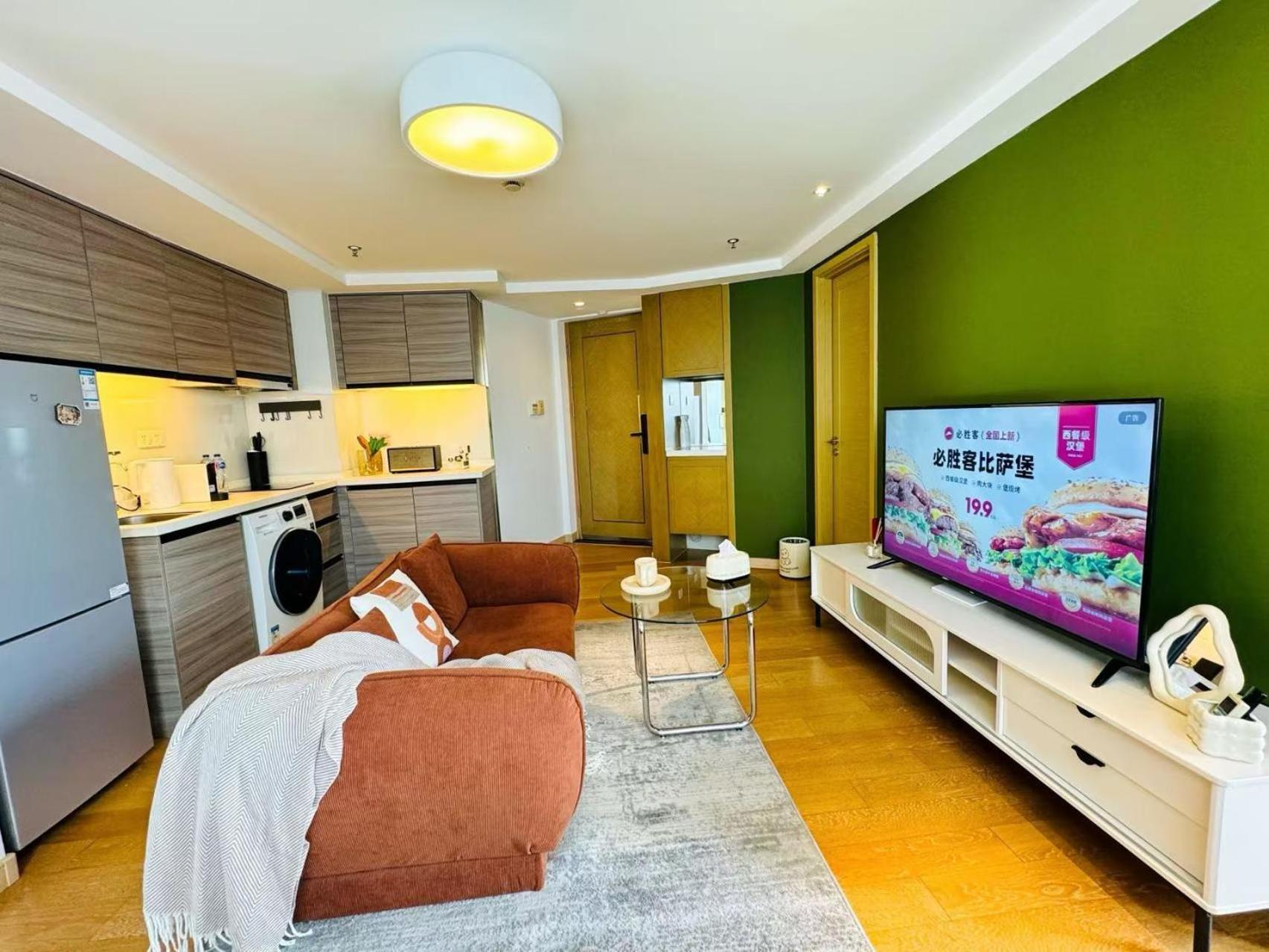 Shanghai Lerongju Boutique Apartment 外观 照片